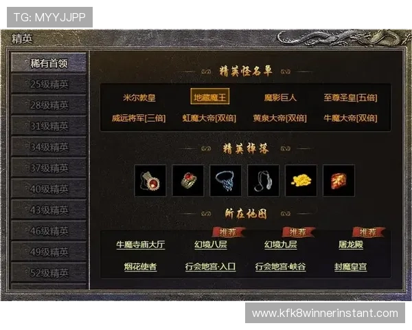 如何在PS电游中快速提升等级和获取稀有装备的实用技巧
