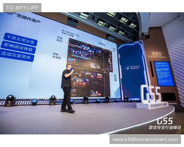 访问凯发登录首页官网了解最新游戏版本更新和安全保障措施确保您的游戏体验更加顺畅