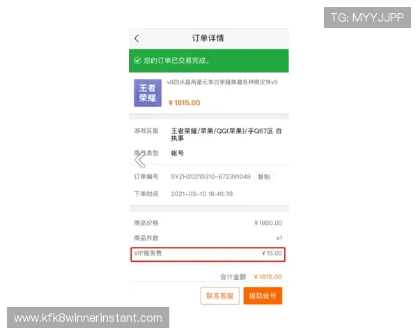K8电子网址最新登录入口及安全指南,保障您的游戏体验与资金安全